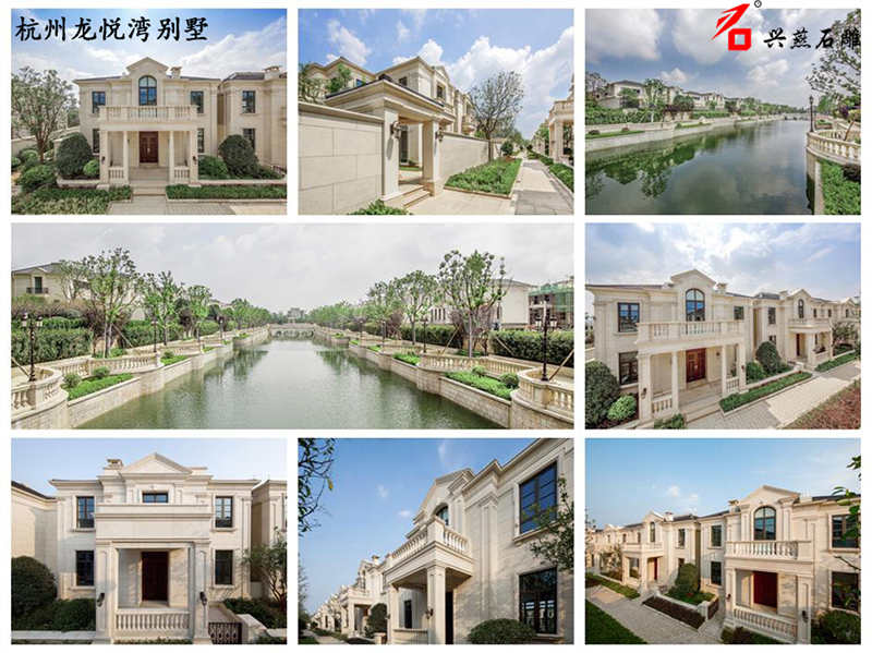 Xingyan Stone Carving Resources The Aesthetic Pascha Bay Villa Donghui