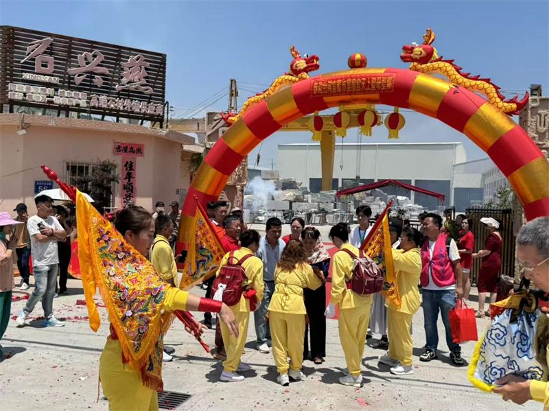 Mazu scriptor visit ad Xingyan: laudate ad consuetudinem, fecit Palace