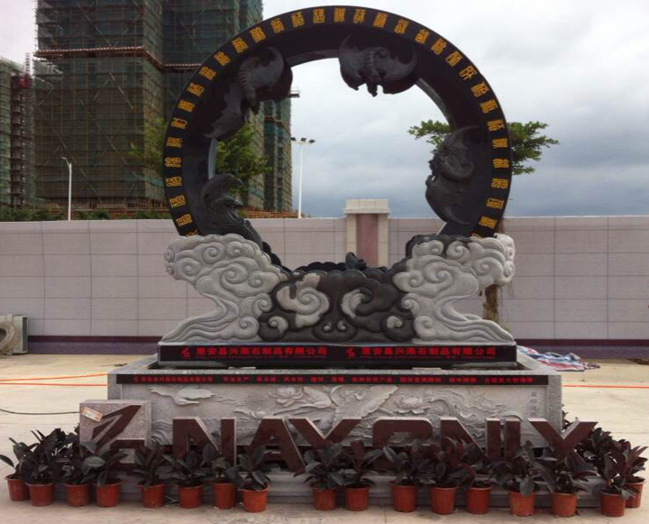 Xingyan Stone Products Co., Ltd. vicit National Invention Patentibus Feng Shui Rota