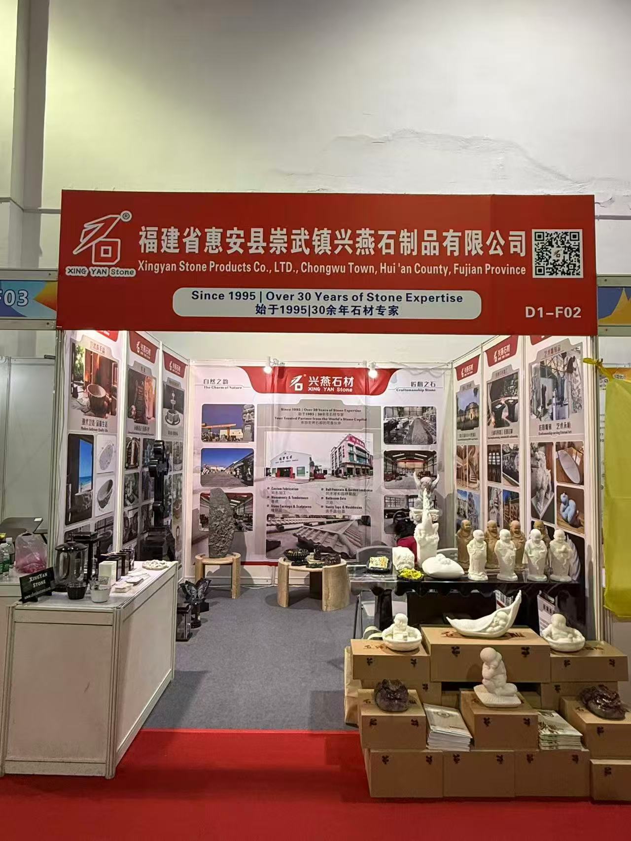 Xingyan Stone Carving Feliciter concludit Yiwu Dual Exhibitions, Exquisitus Stone Works Alliciat Global Emptores